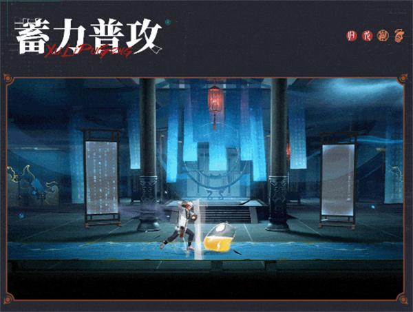 归龙潮拂云技能如何,拂云技能介绍