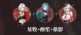 归龙潮星牧如何培养,星牧培养攻略汇总