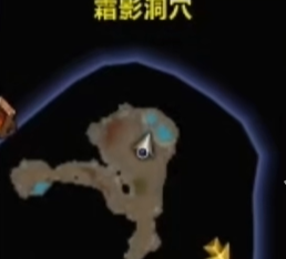 魔兽世界雷霆宠物怎么获得,魔兽世界雷霆宠物获取方法,魔兽世界