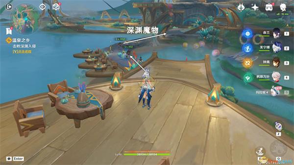 原神5.0温泉之乡任务怎么过,原神5.0温泉之乡任务攻略,原神