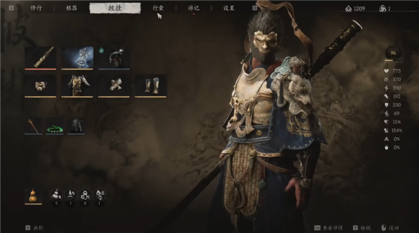 黑神话悟空二郎神怎么打,黑神话悟空二郎神打法教学