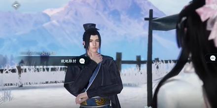 逆水寒手游戏说罗儿怎么过,逆水寒手游戏说罗儿任务攻略,逆水寒