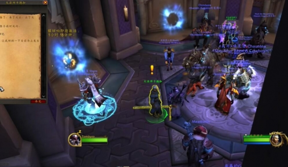 魔兽世界光耀回响任务怎么接,魔兽世界光耀回响任务接取位置,魔兽世界
