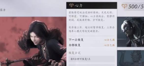 燕云十六声武器怎么获取,燕云十六声武器获取方法,燕云十六声