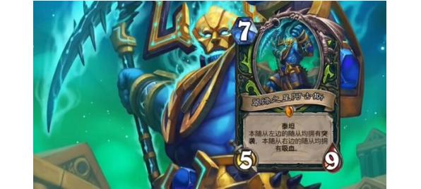 炉石传说回归套牌强度怎么样,炉石传说回归套牌强度分析,炉石传说