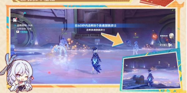 原神以战斗平息成就怎么做,原神以战斗平息成就攻略,原神