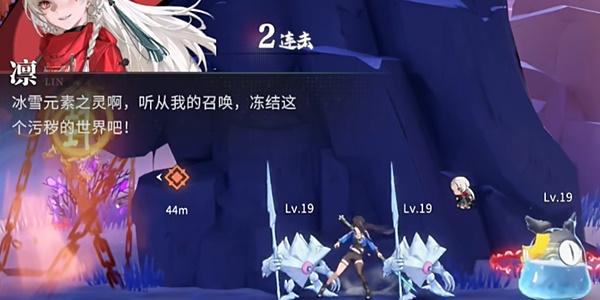 归龙潮大冒险好耶任务怎么完成,大冒险好耶任务完成方法