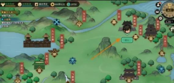 大侠立志传破天剑法怎么获取,大侠立志传破天剑法获取方法