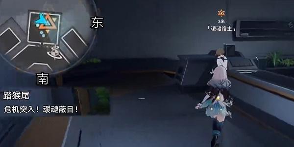 崩坏星穹铁道踏猴尾任务怎么过,崩坏星穹铁道踏猴尾任务攻略,星穹铁道
