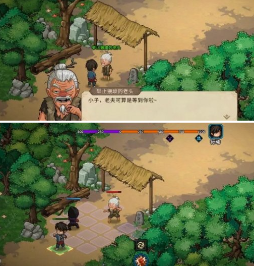 大侠立志传无名地区新手怎么开局,大侠立志传无名地区新手开局玩法技巧