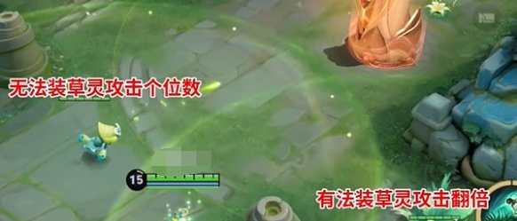 王者荣耀草灵有什么用,王者荣耀限定召唤师技能草灵作用介绍,王者荣耀