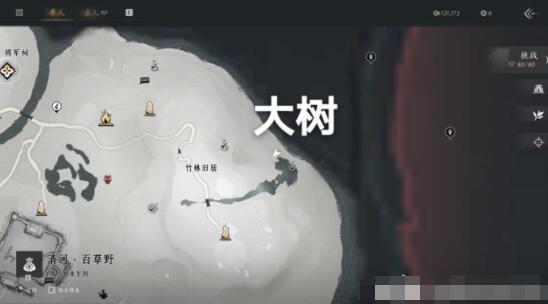 燕云十六声清河一大侠任务怎么完成,燕云十六声清河一大侠任务攻略,燕云十六声