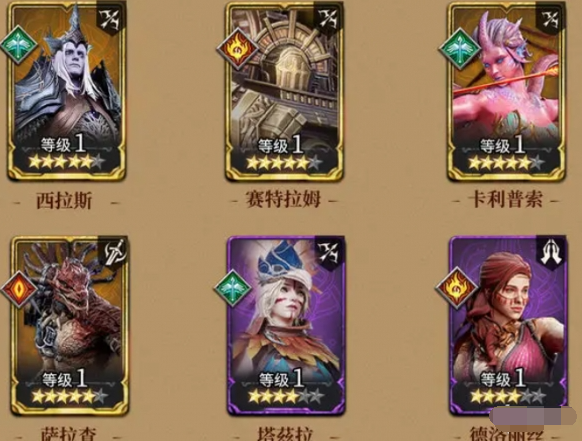 潮汐守望者冥河之主怎么通关,潮汐守望者冥河之主打法攻略