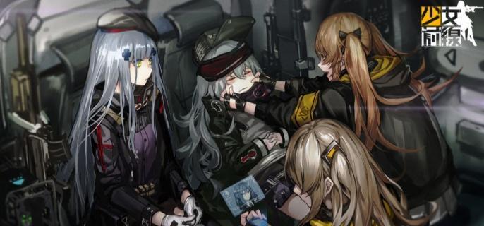 少女前线m16a1怎么获得,少女前线m16a1获取攻略