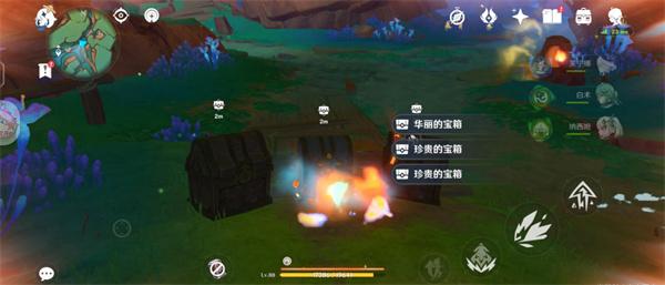 原神灵璧的洞窟怎么进入,原神灵璧的洞窟进入方法,原神