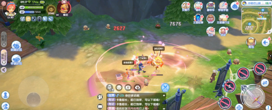 仙境传说RO新启航MVP蜂后怎么打,仙境传说RO新启航MVP蜂后通关打法攻略