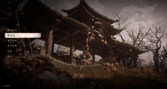 黑神话悟空能开几个存档,黑神话悟空存档数量介绍