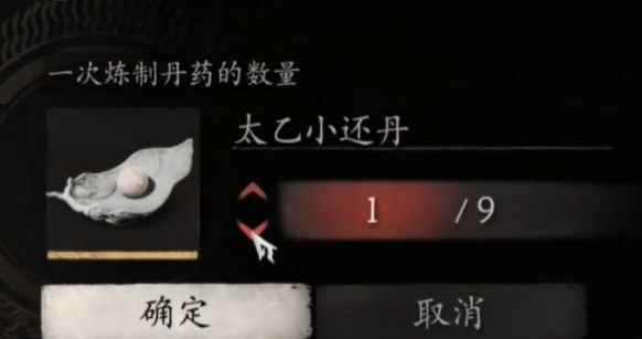 黑神话悟空暴击流怎么玩,黑神话悟空暴击流玩法攻略