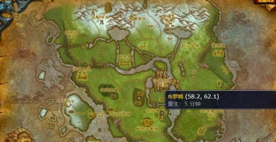 魔兽世界犀牛热狗在哪买,魔兽世界犀牛热狗购买位置攻略,魔兽世界