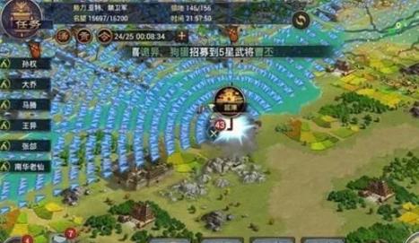 率土之滨沦陷了怎么解救,率土之滨沦陷了解救方法,率土之滨