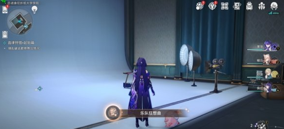 崩坏星穹铁道音律狩猎忍法帖隐藏成就有哪些,崩坏星穹铁道音律狩猎忍法帖全成就攻略,星穹铁道