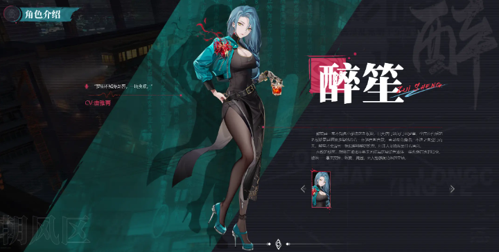 归龙潮前期队伍怎么配,归龙潮开荒队伍搭配推荐