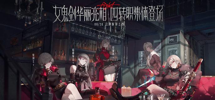 dnf手游神圣增幅保护券怎么得,dnf手游神圣增幅保护券获取方法,dnf手游