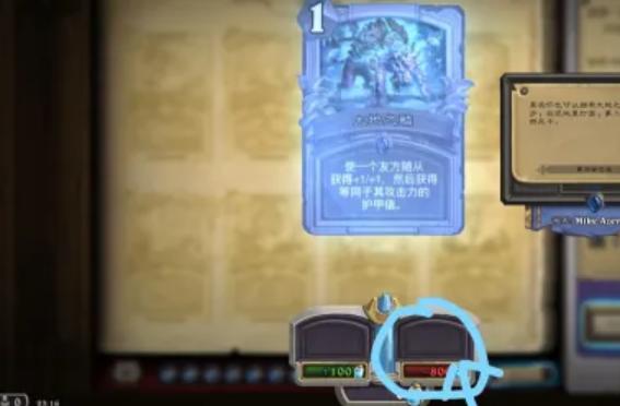 炉石传说金卡怎么制作,炉石传说金卡制作方法,炉石传说