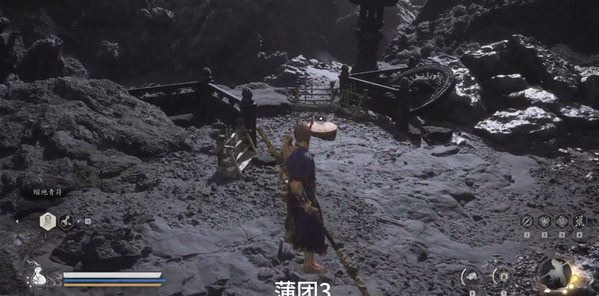 黑神话悟空火光地宝箱在哪,黑神话悟空火光地宝箱位置攻略