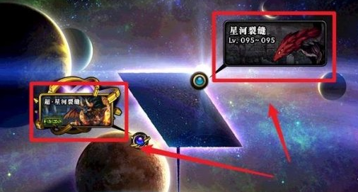 dnf史诗之路在哪里,dnf史诗之路位置及入口
