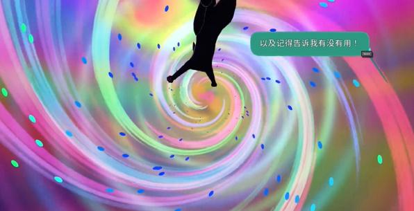 小猫咪大城市传送门怎么解锁,小猫咪大城市传送门解锁方法