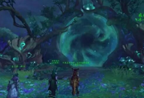 魔兽世界瓦德拉肯怎么去翡翠梦境,魔兽世界瓦德拉肯前往翡翠梦境方法,魔兽世界