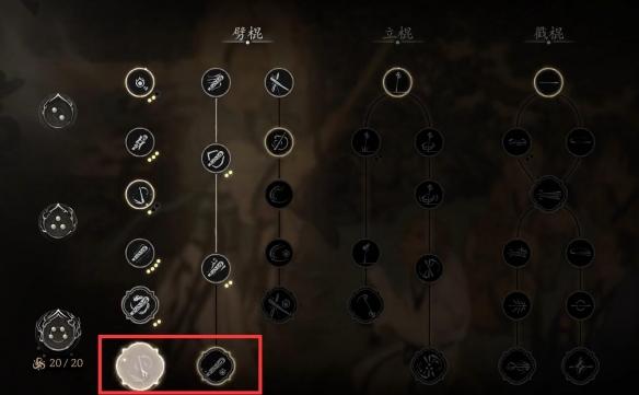 黑神话悟空40级怎么加点,黑神话悟空40级加点攻略