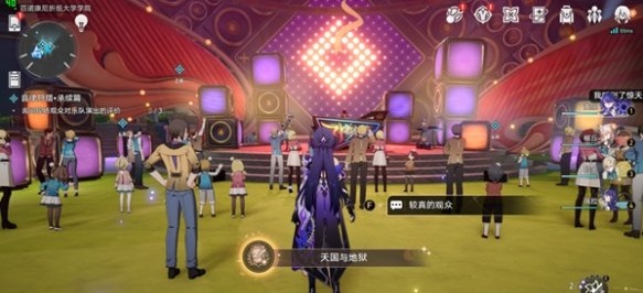 崩坏星穹铁道音律狩猎忍法帖隐藏成就有哪些,崩坏星穹铁道音律狩猎忍法帖全成就攻略,星穹铁道