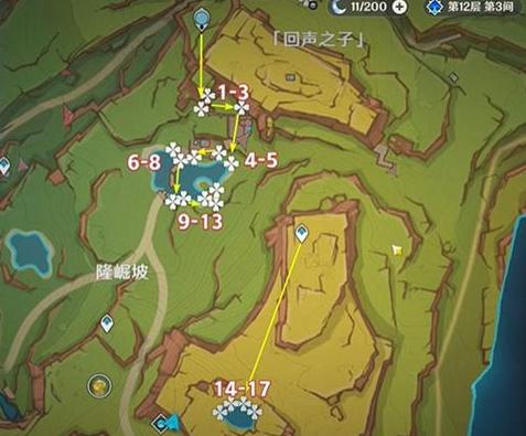 原神肉龙掌位置在哪,原神肉龙掌采集路线指南,原神