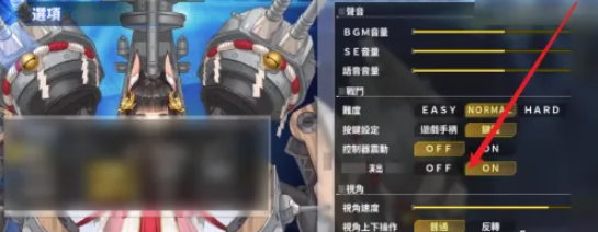 碧蓝航线怎么反和谐,碧蓝航线反和谐方法教程,碧蓝航线