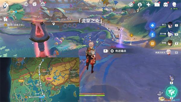 原神5.0温泉之乡任务怎么过,原神5.0温泉之乡任务攻略,原神
