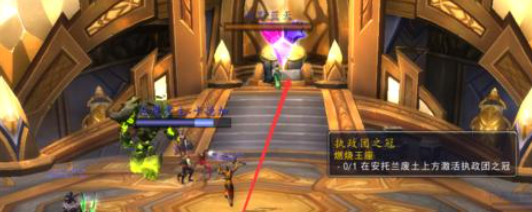魔兽世界燃烧王座开门任务怎么做,魔兽世界正式服燃烧王座开门任务攻略,魔兽世界