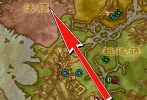 魔兽世界茉莉羊驼坐骑怎么获得,魔兽世界茉莉羊驼坐骑获取方法,魔兽世界