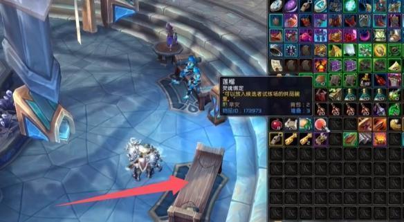 魔兽世界万世卷轴玩具怎么获取,魔兽世界万世卷轴玩具获取方法,魔兽世界
