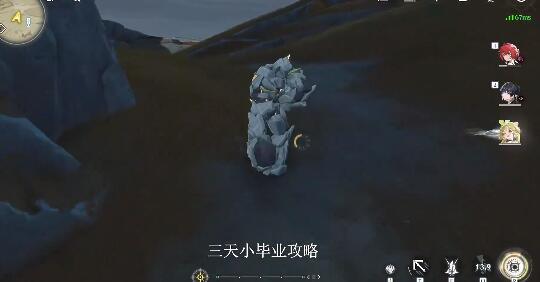 鸣潮中期怎么玩,鸣潮中期玩法技巧,鸣潮