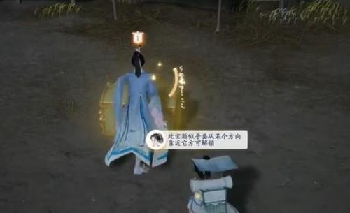 射雕手游特殊宝箱怎么获得,特殊宝箱获得方法,射雕