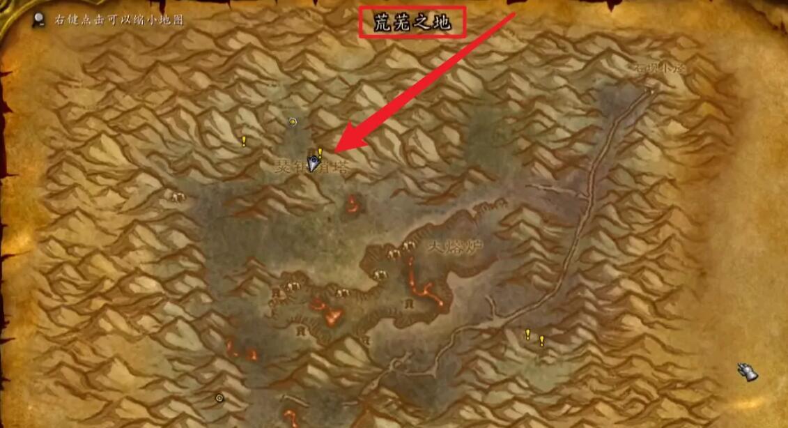 魔兽世界黑石深渊入口在哪,魔兽世界黑石深渊入口位置介绍,魔兽世界