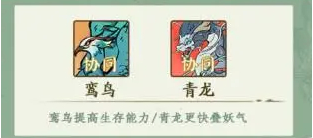 寻道大千青龙连爆流怎么玩,寻道大千青龙连爆流玩法分享