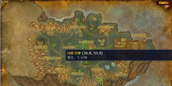 魔兽世界恒金棒图纸在哪得,魔兽世界恒金棒图纸获得攻略,魔兽世界