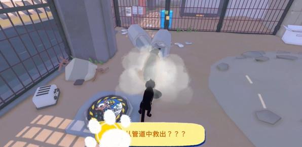 小猫咪大城市传送门怎么解锁,小猫咪大城市传送门解锁方法