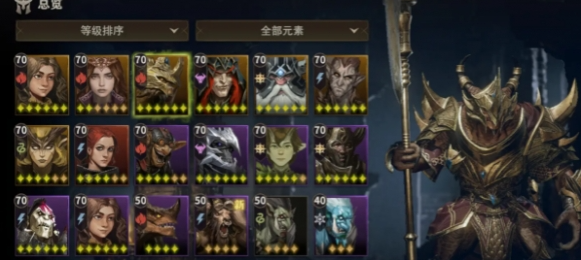 龙息神寂哪些角色比较强,龙息神寂角色强度节奏排行分享