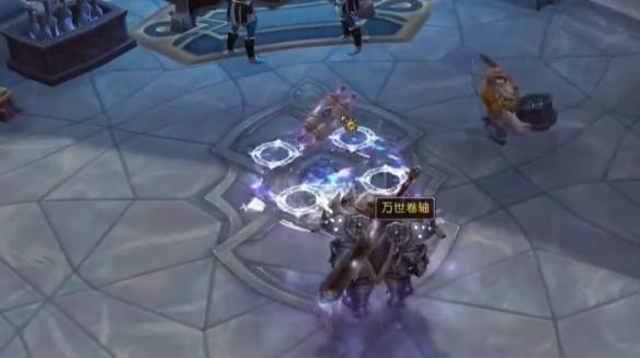 魔兽世界万世卷轴玩具怎么获取,魔兽世界万世卷轴玩具获取方法,魔兽世界