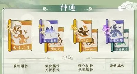 寻道大千青龙连爆流怎么玩,寻道大千青龙连爆流玩法分享