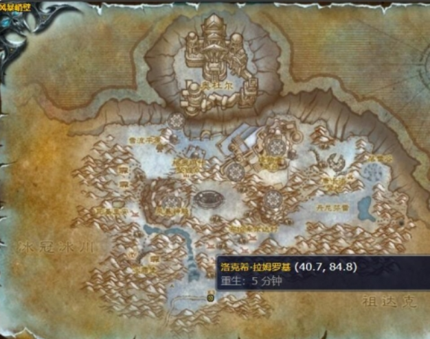 魔兽世界地精机械活塞图纸怎么得,魔兽世界怀旧服地精机械活塞图纸获取方法,魔兽世界
